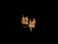横版三国 《龙将》最新特色玩法体验视频