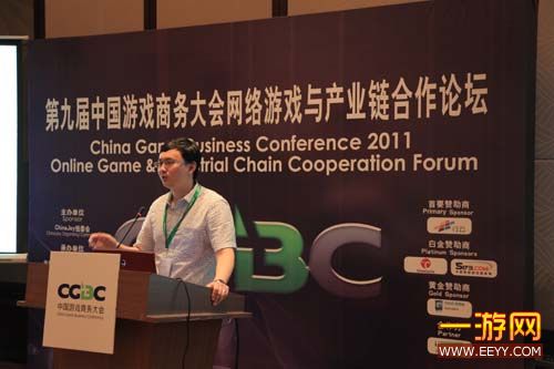 CGBC 2012产业链合作论坛伙伴:中国投资网