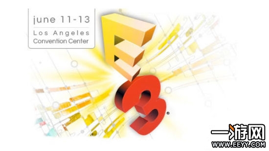 2013美国E3电子大展最令人期待的十大看点