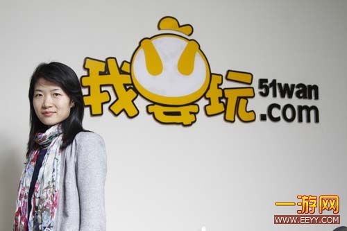 51wan支持CGBC页游论坛 总裁刘阳确认出席