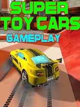 超级玩具车英文绿色版下载_超级玩具车 免安装绿色版