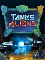 坦克大战外星人中文光盘版下载_坦克大战外星人 免DVD光盘版