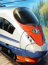 高速火车中文绿色版下载_高速火车 免安装中文绿色版