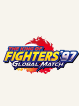 拳皇97：全球对决英文绿色版下载_拳皇97：全球对决 官方正式版