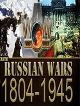 世界大战：俄罗斯战争英文绿色版下载_世界大战：俄罗斯战争 免安装绿色版