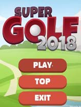 超级高尔夫2018英文绿色版下载_超级高尔夫2018 免安装绿色版