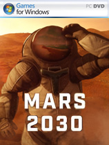 火星2030下载_火星2030攻略