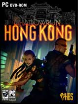 《暗影狂奔：香港》免DVD光盘版[增强版]