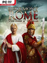 《罗马霸权：凯撒崛起》免DVD光盘版