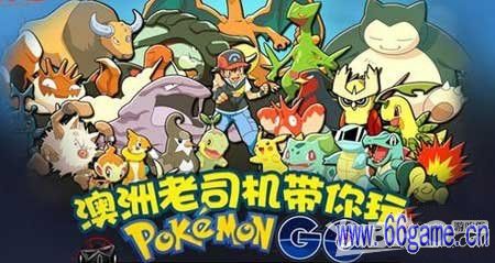 《pokemon go》道馆战踢馆规则介绍