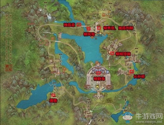 《剑网3》霸刀山庄地图全成就教学