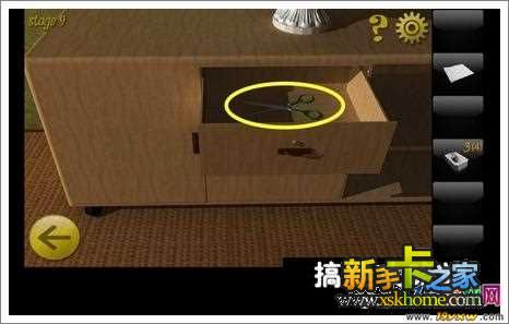 图14：密室逃脱逃离国际公寓第9关攻略逃离国际公寓攻略9关