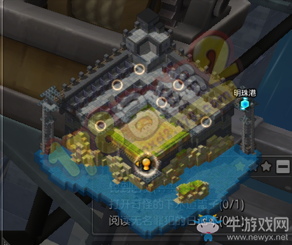 《冒险岛2》4月1日日常任务攻略