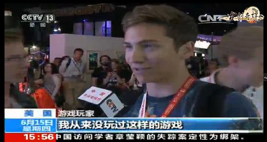 E3现场，外国友人接受媒体采访