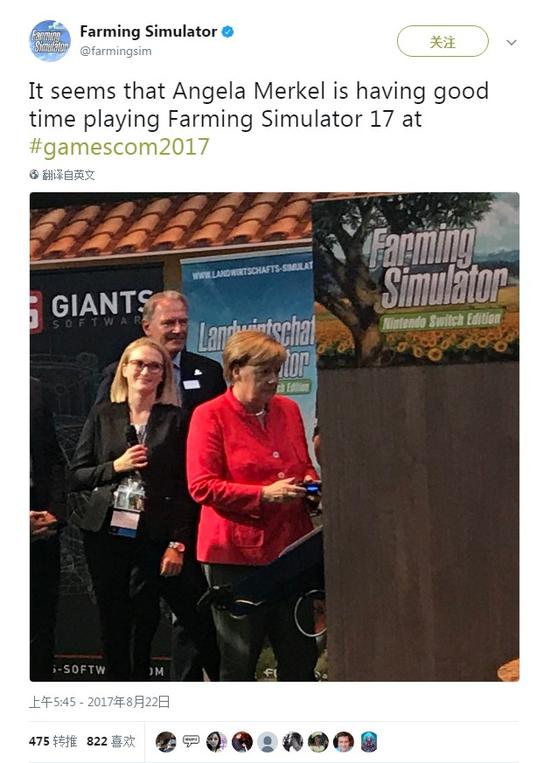 德国总理在科隆现场被这款《模拟农场17》深深吸引
