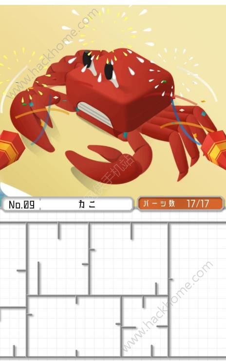 组合模型2度假之海第九关攻略 螃蟹图文通关教程[多图]图片3_网侠手机站