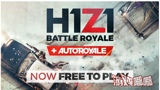 《H1Z1》免费后玩家人数增长4倍，差评数量也创新高