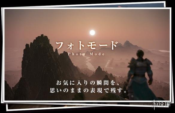光荣tecmo近日放出了发售中的动作游戏《真三国无双8（Shin Sangokumusou 8）》的最新更新补丁（1.06版本）。让我们看看具体内容吧！