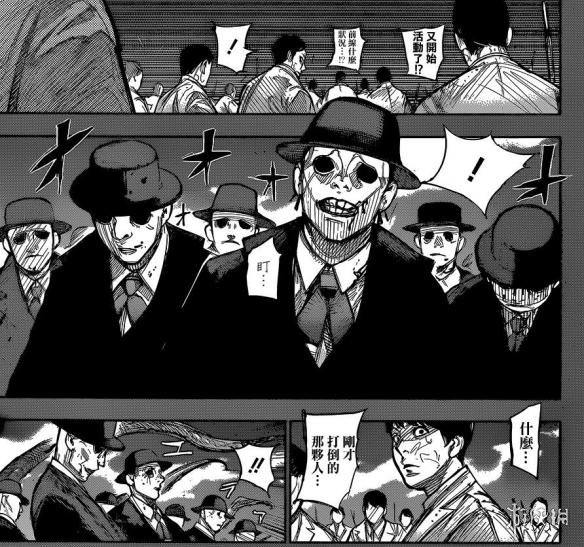 《东京食尸鬼》漫画167话汉化版来了，“枭”的出现让本来就不容易的战斗变得更加艰难，持续不断的“毒素”侵扰也是让玲屋等人的状况变得非常糟。