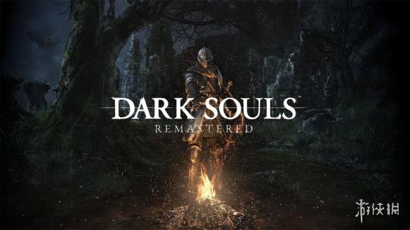 即将在下月发售的《黑暗之魂（Dark Souls）》重制版与游戏原版画面的对比，已在今晚伴随游戏的媒体试玩解禁，在这里游侠小小编分别为大家呈现了游戏在PC平台的相关对比和在PS平台的相关对比。