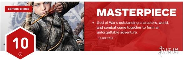 今日，即将发售的PS4独占动作游戏大作《战神（God of War）》新作的首批媒体评分正式解禁，目前从OpenCritic上汇总的游戏媒体评分来看，游戏得到了大部分媒体的普遍好评。
