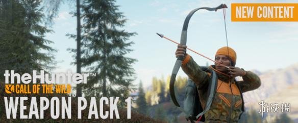 昨晚，Steam上的一款颇受众多玩家欢迎的狩猎游戏《猎人：野性的呼唤（theHunter: Call of the Wild）》推出了游戏的一部武器包DLC。让人惊喜的是，这部DLC中包含一把具有我国神话色彩的后羿反曲弓。