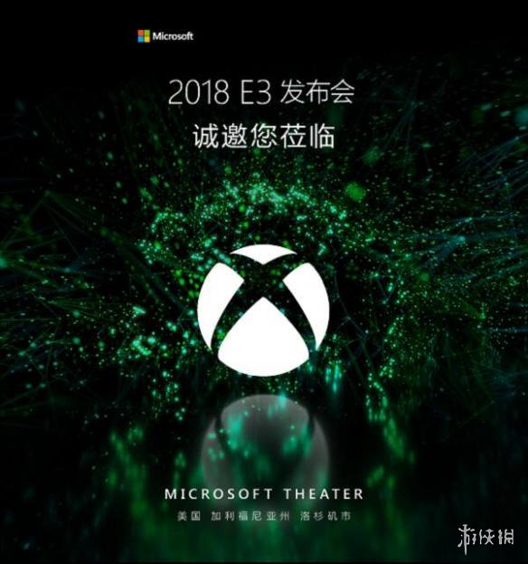 育碧方面已经公布了2018 E3发布会的时间：北京时间6月12号凌晨4点。今天Xbox官方通过官方推特也公布了2018 E3发布会时间：北京时间6月11日凌晨4点。