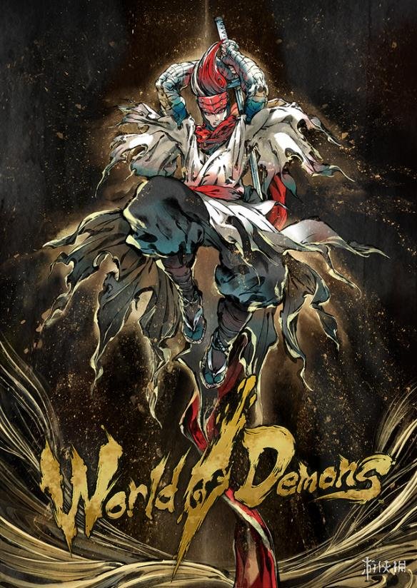 今晚，日本著名游戏开发商白金工作室公布了旗下一款拥有类似《大神》水墨画风的动作游戏新作《World of Demons（暂译：恶魔世界）》，但这款新作是一款登陆iOS和安卓的平台的手游。