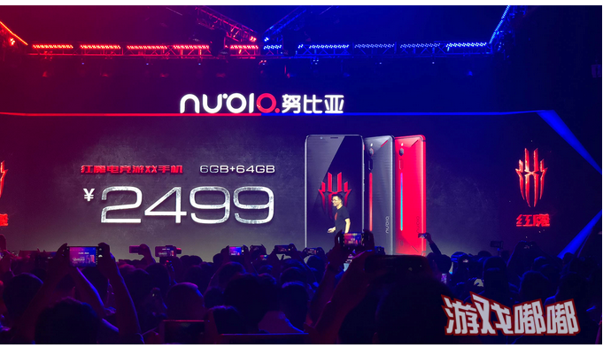 售价2499元起！努比亚发布电竞游戏手机“红魔”