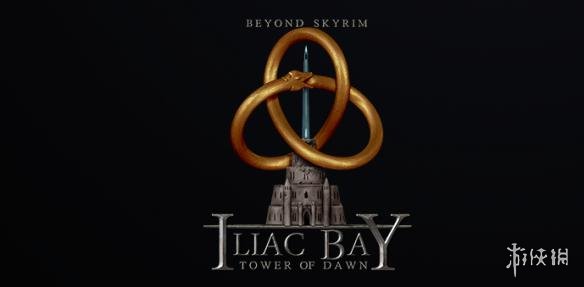 今日，著名的《上古卷轴5》“天际之外（Beyond Skyrim）”大型MOD项目组公布了他们最新的大型MOD伊利亚克湾：黎明之塔中的首个子MOD“天际之外：三国（Beyond Skyrim: Three Kingdoms）”。
