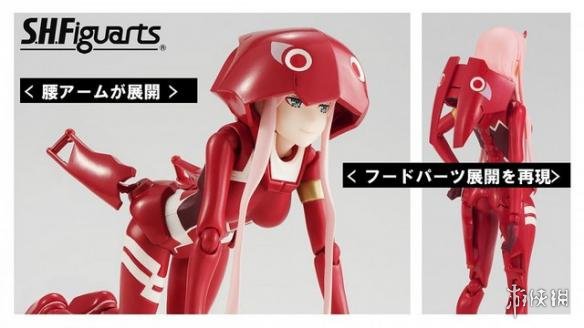 日本万代玩具公司宣布推出可动手办“ROBOT魂 鹤望兰”和“S.H.Figuarts 02”，再现动画中那个经典的驾驶姿势。