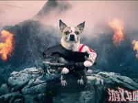 最近《战神4》官方发布了一个恶搞视频，将奎爷变成了一条狗，画风颇为猎奇，如果游戏中你也操控的是一条狗会是怎样呢？