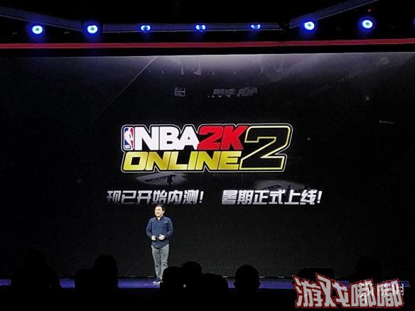 今天，腾讯发布了运动类端游《NBA2KOL》的全新续作《NBA2KOL2》，目前已经开启内测。