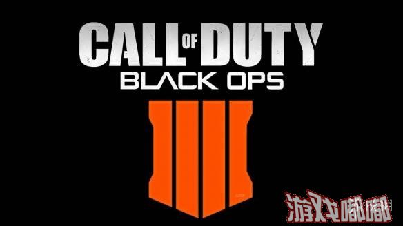 外媒GamingIntel近日爆料，声称《使命召唤15：黑色行动4(Call of Duty: Black Ops 4)》的“大逃杀模式”将作为一个独立的资料片登陆任天堂的Switch平台！让我们一起来了解下吧！