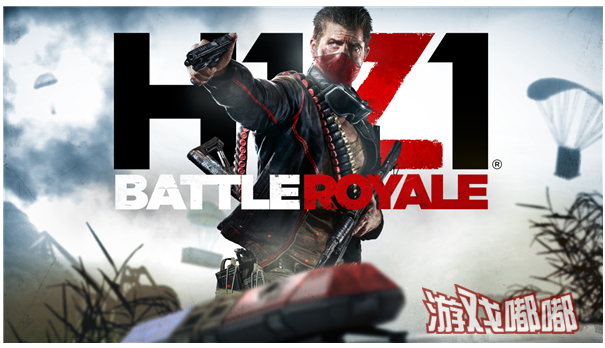 5月22日免费公测！《H1Z1》宣布将登陆PS4平台