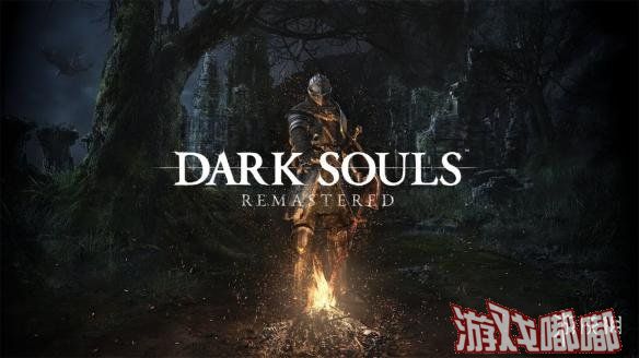 今日，万代方面宣布即将在下月末发售的《黑暗之魂：重制版（Dark Souls: Remastered）》在Steam平台将对原版游戏玩家以半价优惠的形式推出。