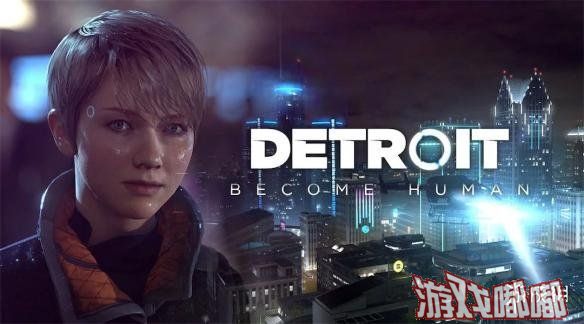 《底特律：我欲为人（Detroit: Become Human）》实机画面究竟有没有宣传片中那么炸裂呢？看过这支视频你就知道了！