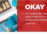任天堂的“纸盒”Labo发售掀起了一个热潮，。今天IGN给出了任天堂Labo Variety Kit的评分：6.9分，Labo更适合小孩，对于成年人来讲有些无聊。