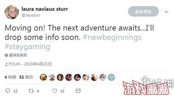官方并未公布本次裁员的规模，但是前首席发行长官（chief publishing officer）Laura Naviaux Sturr昨天也在推特上披露，目前她已经从黎明游戏公司离职了。
