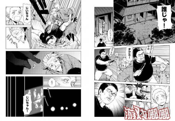 近日，日本的漫画界又诞生了许多另类的异世界作品，特别是今天小编给大家介绍的这部《爷爷来了》，一起来了解一下老爷爷如何穿越打怪升级的吧！
