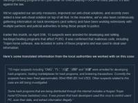 《绝地求生大逃杀（PlayerUnknown’s Battlegrounds）》做题发布了一个更新公告，他们表示将改进游戏分反作弊系统，并新增了一个反作弊方法，并准备将外挂制作者绳之以法。