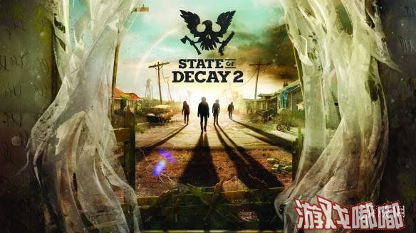 《腐烂国度2》的开发者们近日透露了更多关于游戏的情报，他们表示《腐烂国度2(State of Decay 2)》中的地图将会各具特色，有很大的不同。让我们一起来了解下吧！