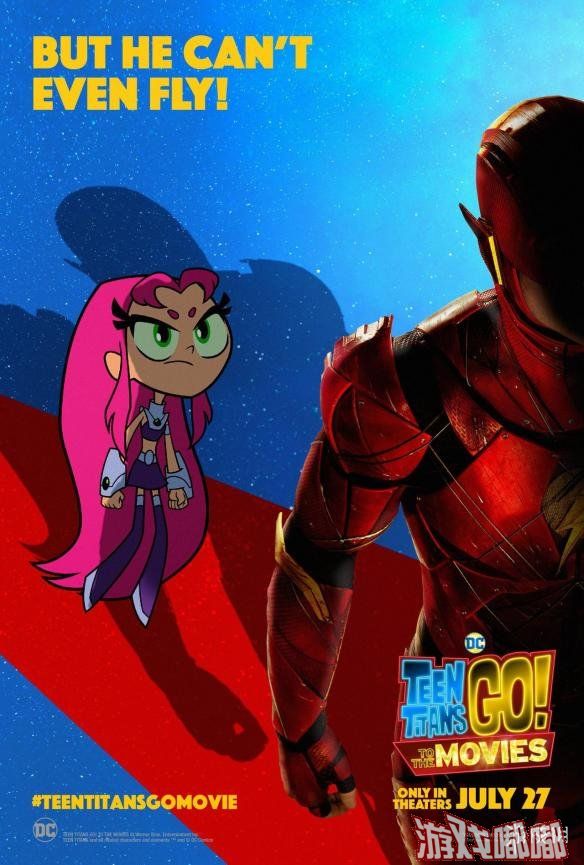 DC动画片《少年泰坦出击》由尼古拉斯·凯奇为超人配音，歌手Halsey为神奇女侠配音，将于7月27日北美上映，现在一起来看看最新的海报吧！