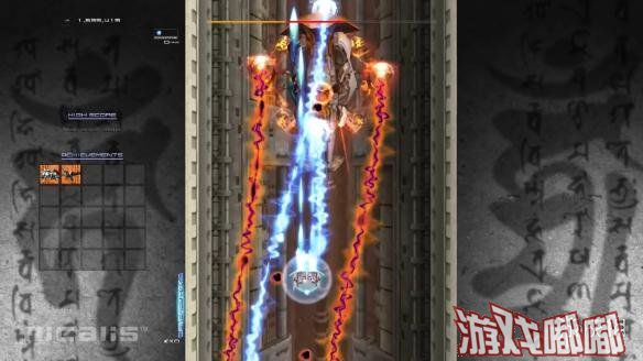 发行商Nacalis宣布经典弹幕射击游戏《斑鸠（Ikaruga）》将于5月29日登陆Switch平台，售价14.99美元，并支持竖屏模式。