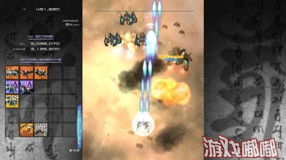 发行商Nacalis宣布经典弹幕射击游戏《斑鸠（Ikaruga）》将于5月29日登陆Switch平台，售价14.99美元，并支持竖屏模式。