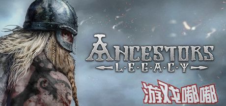 《祖先遗产(Ancestors Legacy)》是一款中世纪背景下的策略战争游戏，灵感来自于那个时期欧洲的战争，游戏中也将包含四个国家，玩家通过利用完美的策略和团队配合来赢取每场战争的胜利。