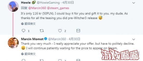 Marcin Momot在推特上说，自己想在Steam上买《侠客风云传》，但是买不到，因为在波兰没有定价。在推文中，Marcin Momot还用了汉字“侠客风云传”。