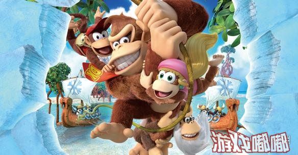 今天，IGN给《大金刚：热带寒流（Donkey Kong Country - Tropical Freeze）》打出了9.0的高分，好玩又难玩！