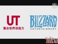 今日，“优衣库 x 暴雪娱乐 合作款UT”的广告视频曝光，这批合作款衣服将于5月18日中国全球首发。