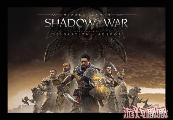 华纳游戏公布了旗下《中土世界：战争之影（Middle Earth: Shadow of War）》即将上线的剧情DLC“魔多荒漠”的预告。玩家将在DLC中使用一位新主角，展开一段全新的冒险。